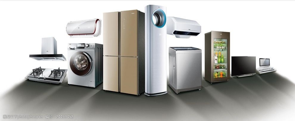 智慧生活，一“线”连接 海尔家电全品类组合中的电线电缆设计解析